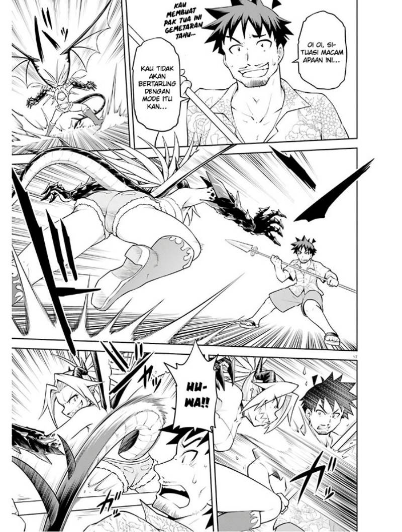 Boku ga Yuusha de Maou mo Boku de chapter 14